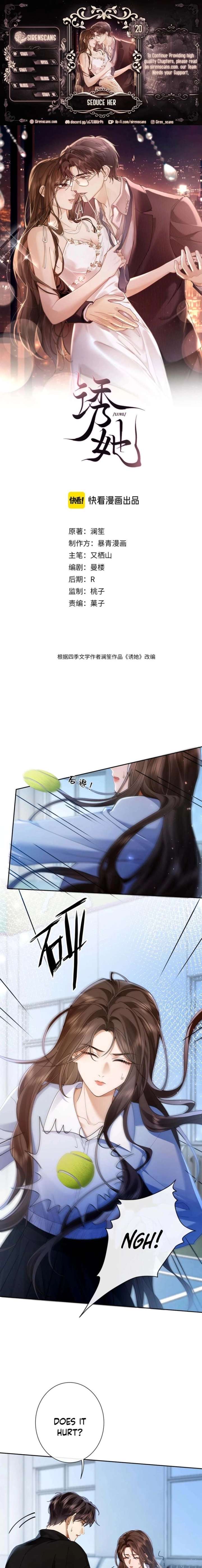 Seduce Her Chapter 20 page 2