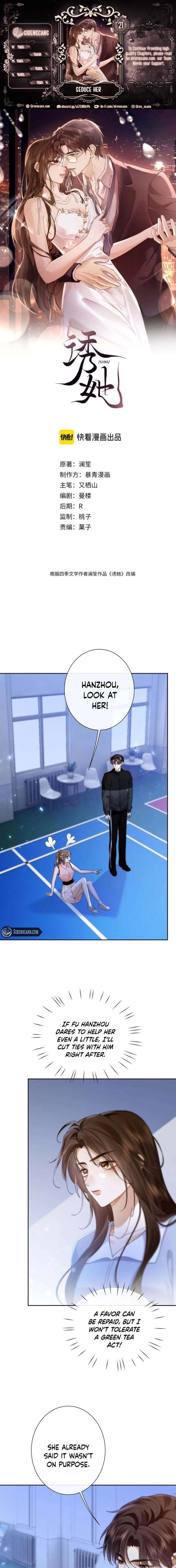 Seduce Her Chapter 21 page 1