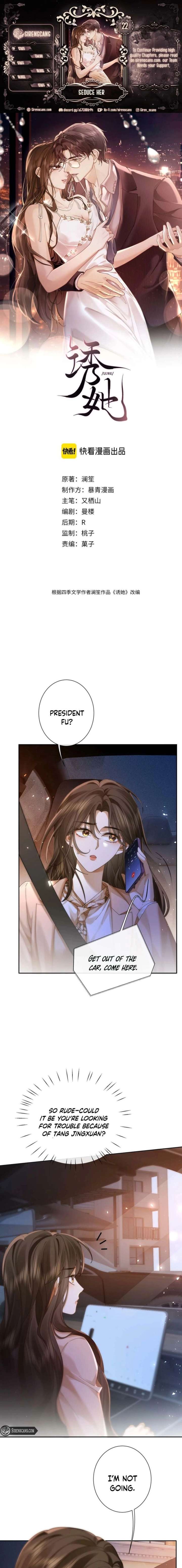 Seduce Her Chapter 22 page 1