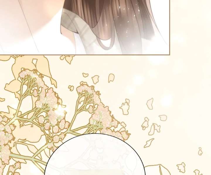 Seduce Her Chapter 26 page 15