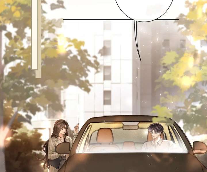Seduce Her Chapter 26 page 21