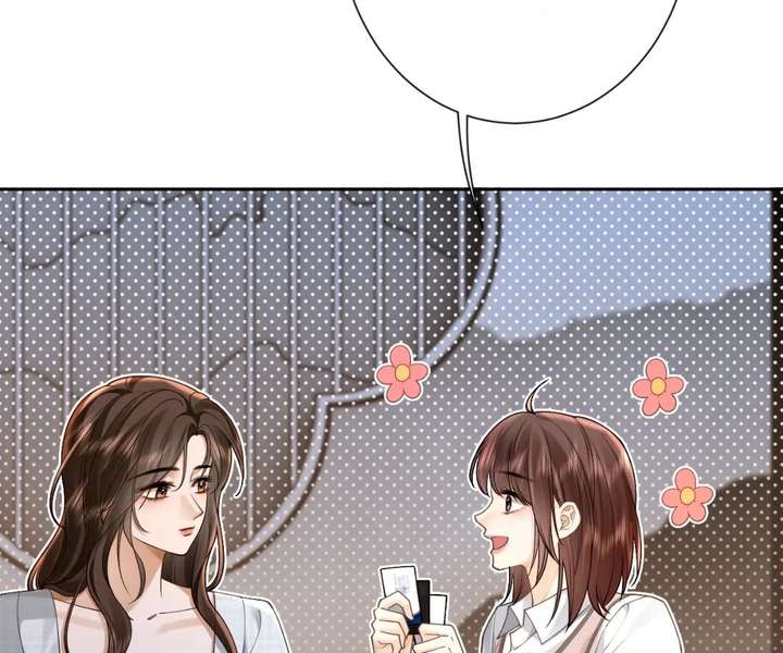 Seduce Her Chapter 29 page 16