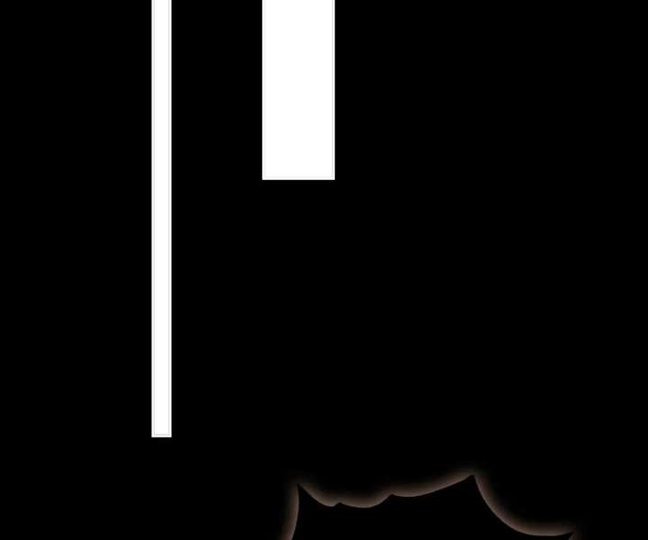 Seduce Her Chapter 29 page 73