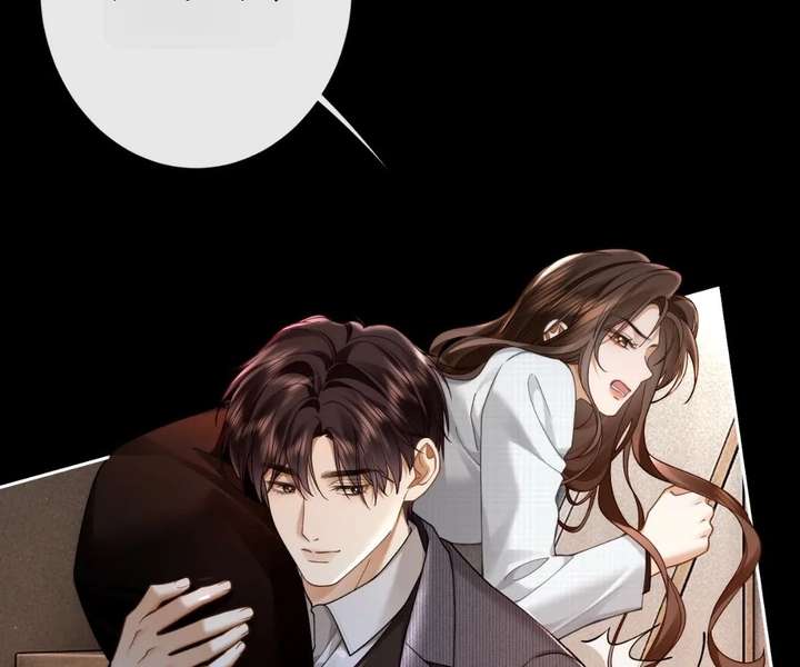 Seduce Her Chapter 30 page 49