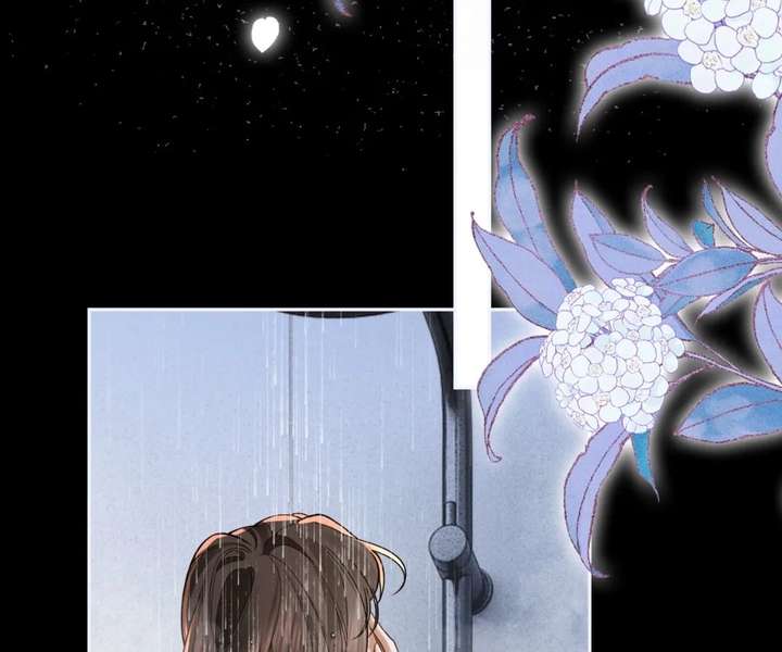 Seduce Her Chapter 31 page 7