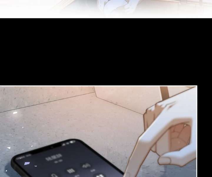 Seduce Her Chapter 31 page 21