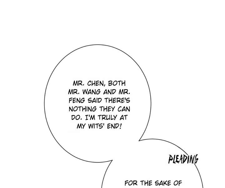 Seduce Her Chapter 33 page 1