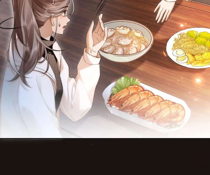 Seduce Her Chapter 33 page 45