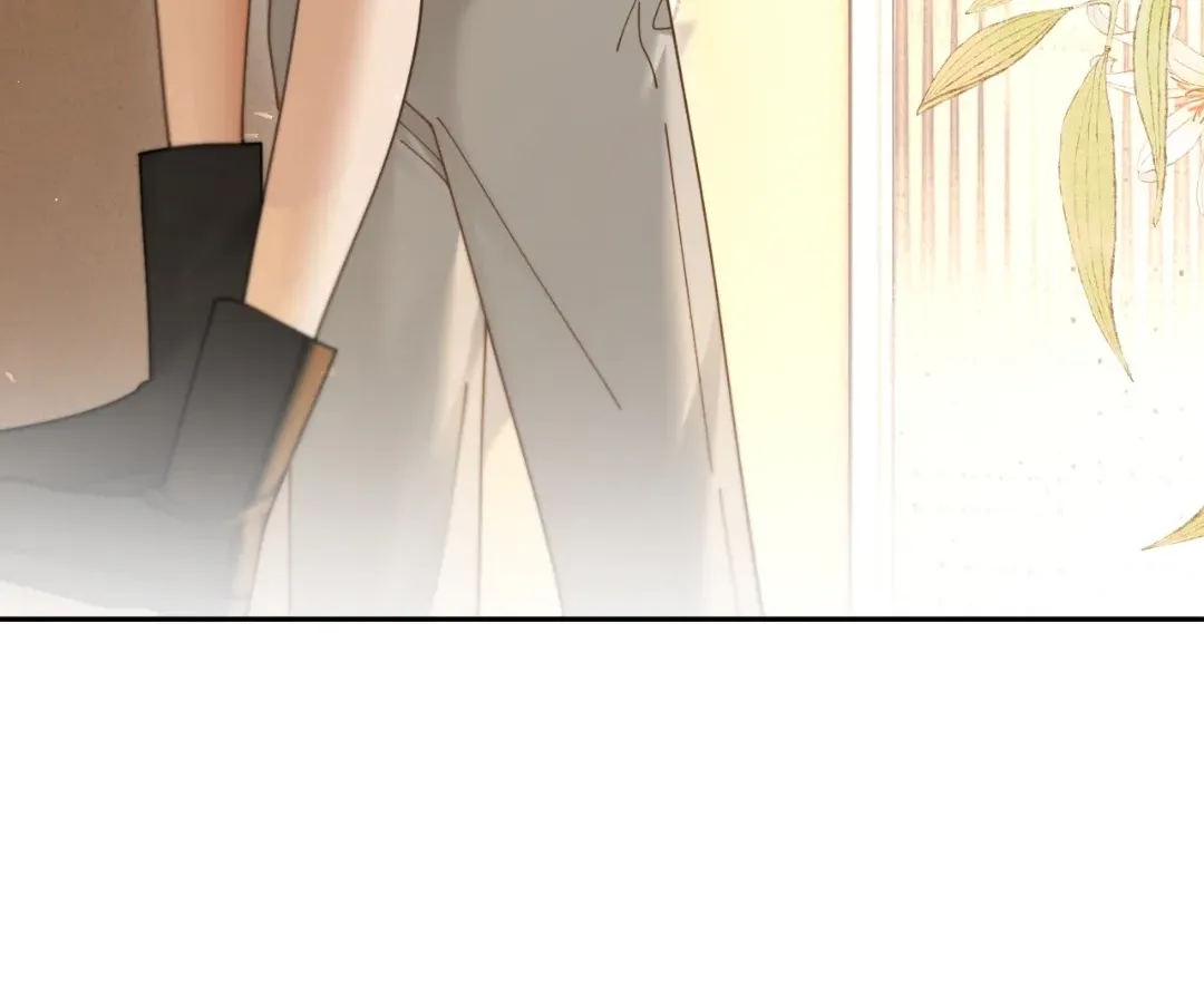 Seduce Her Chapter 39 page 11