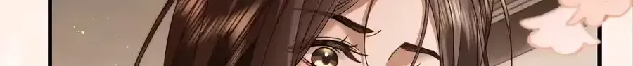 Seduce Her Chapter 42 page 68
