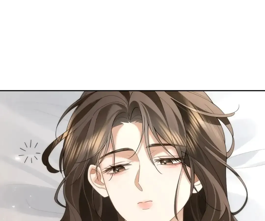 Seduce Her Chapter 45 page 78