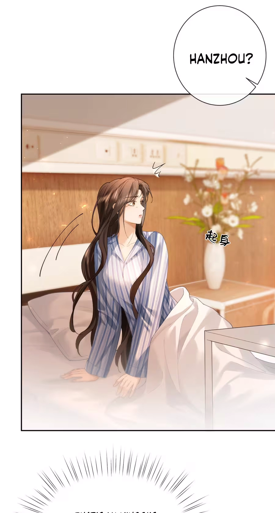 Seduce Her Chapter 46 page 47