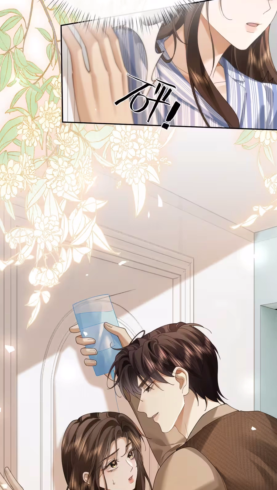 Seduce Her Chapter 47 page 39