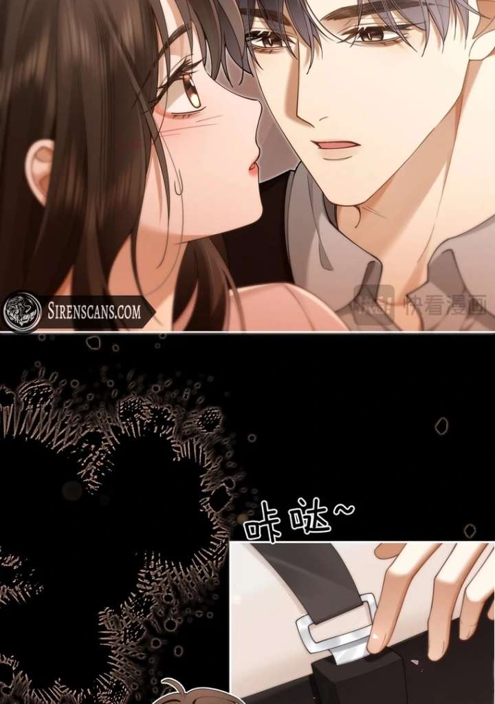 Seduce Her Chapter 9 page 19