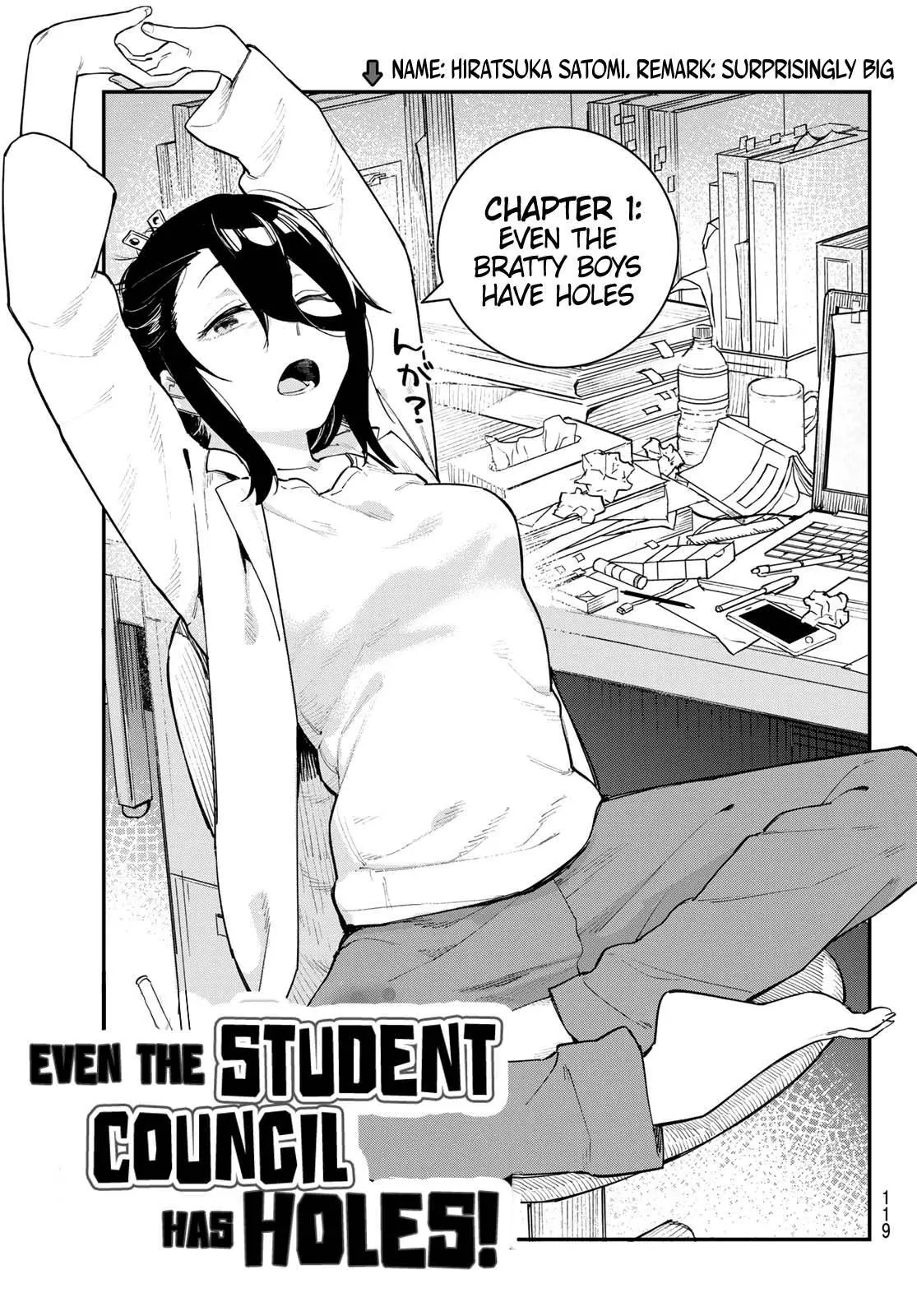 Seitokai ni mo Ana wa Aru! Chapter 1 page 6
