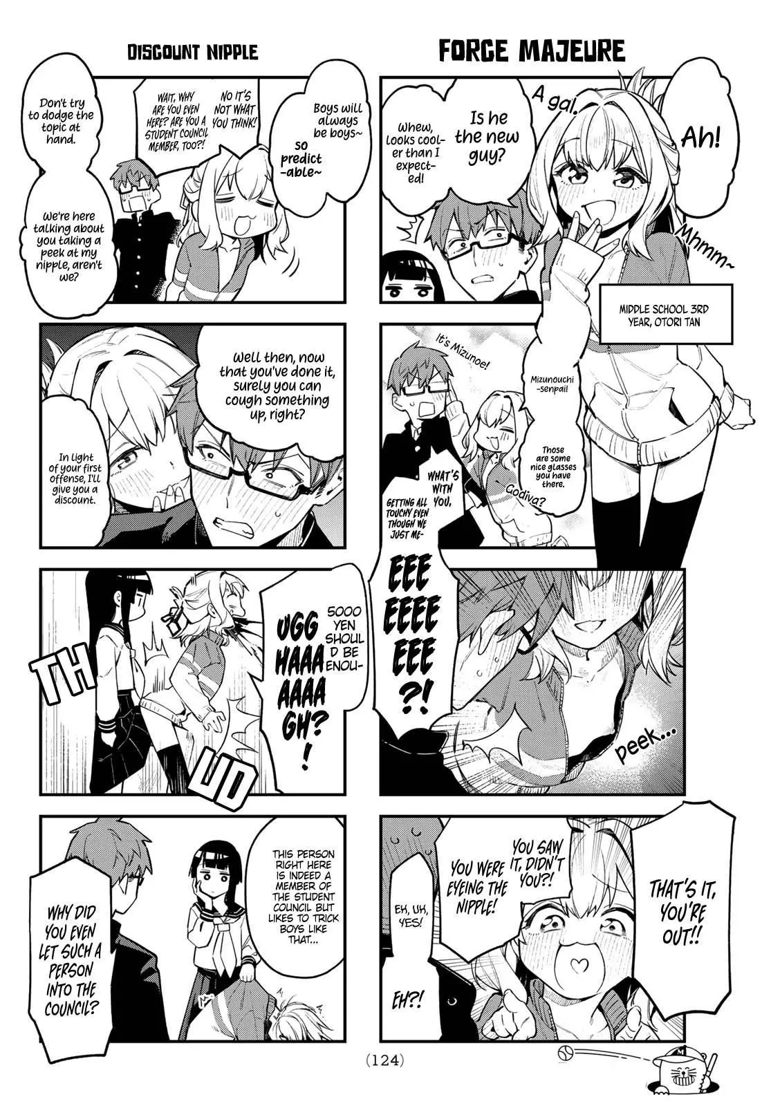Seitokai ni mo Ana wa Aru! Chapter 1 page 11