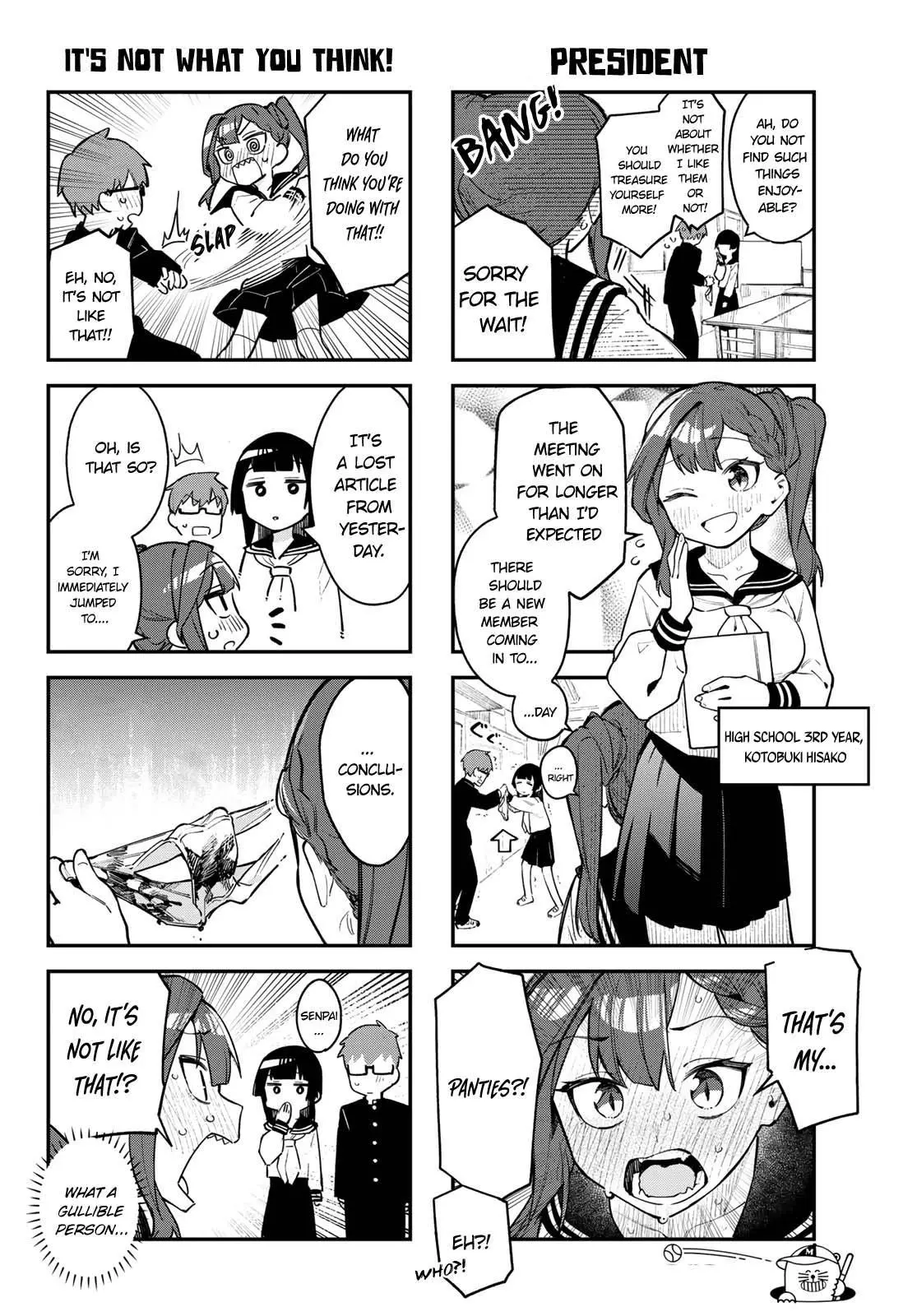 Seitokai ni mo Ana wa Aru! Chapter 1 page 13