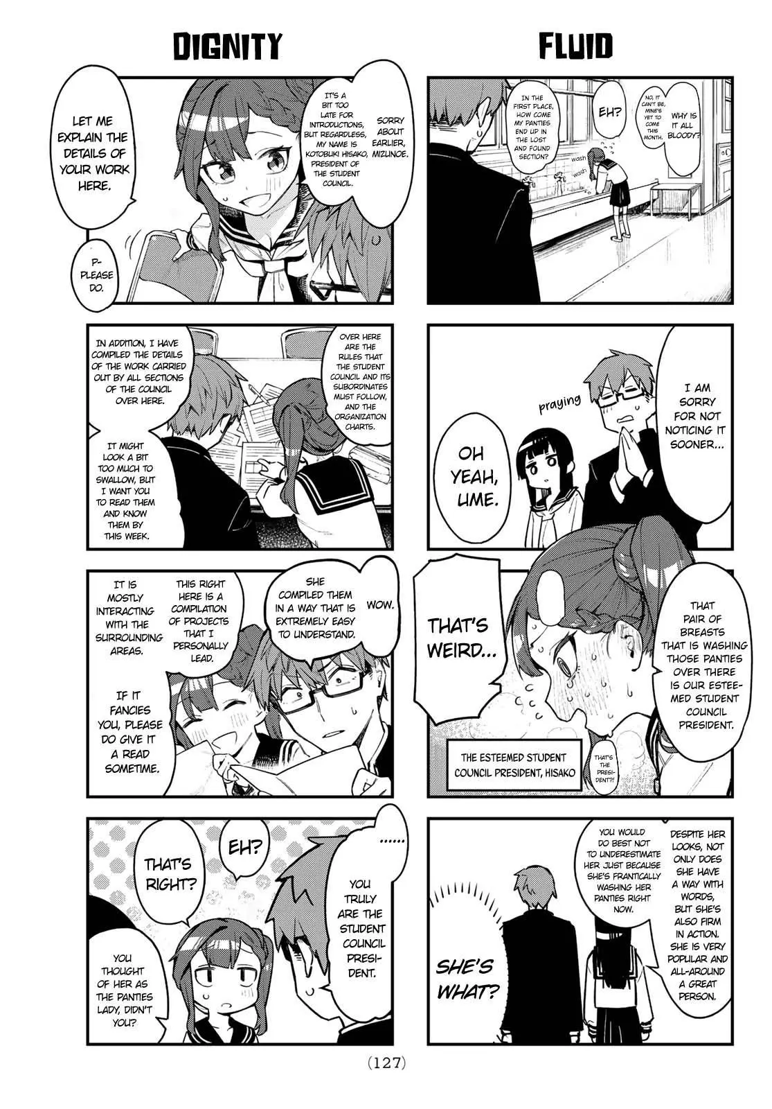 Seitokai ni mo Ana wa Aru! Chapter 1 page 14