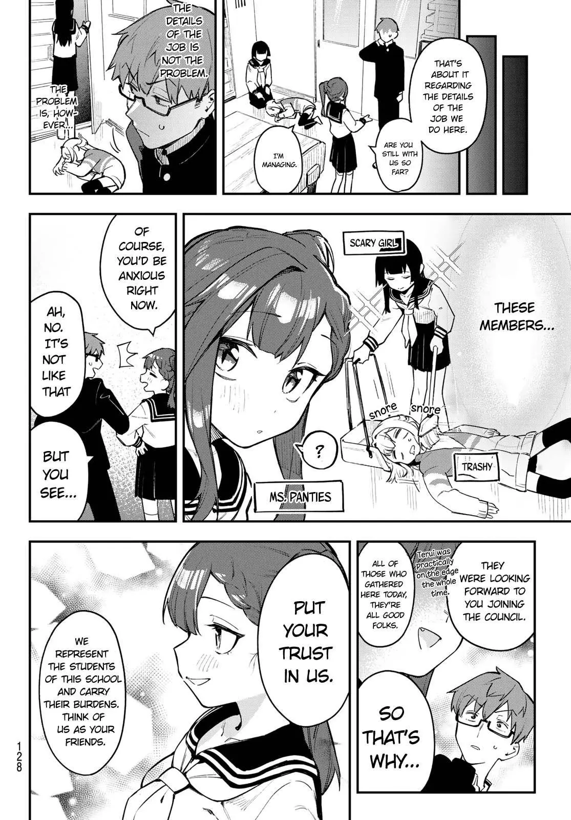 Seitokai ni mo Ana wa Aru! Chapter 1 page 15