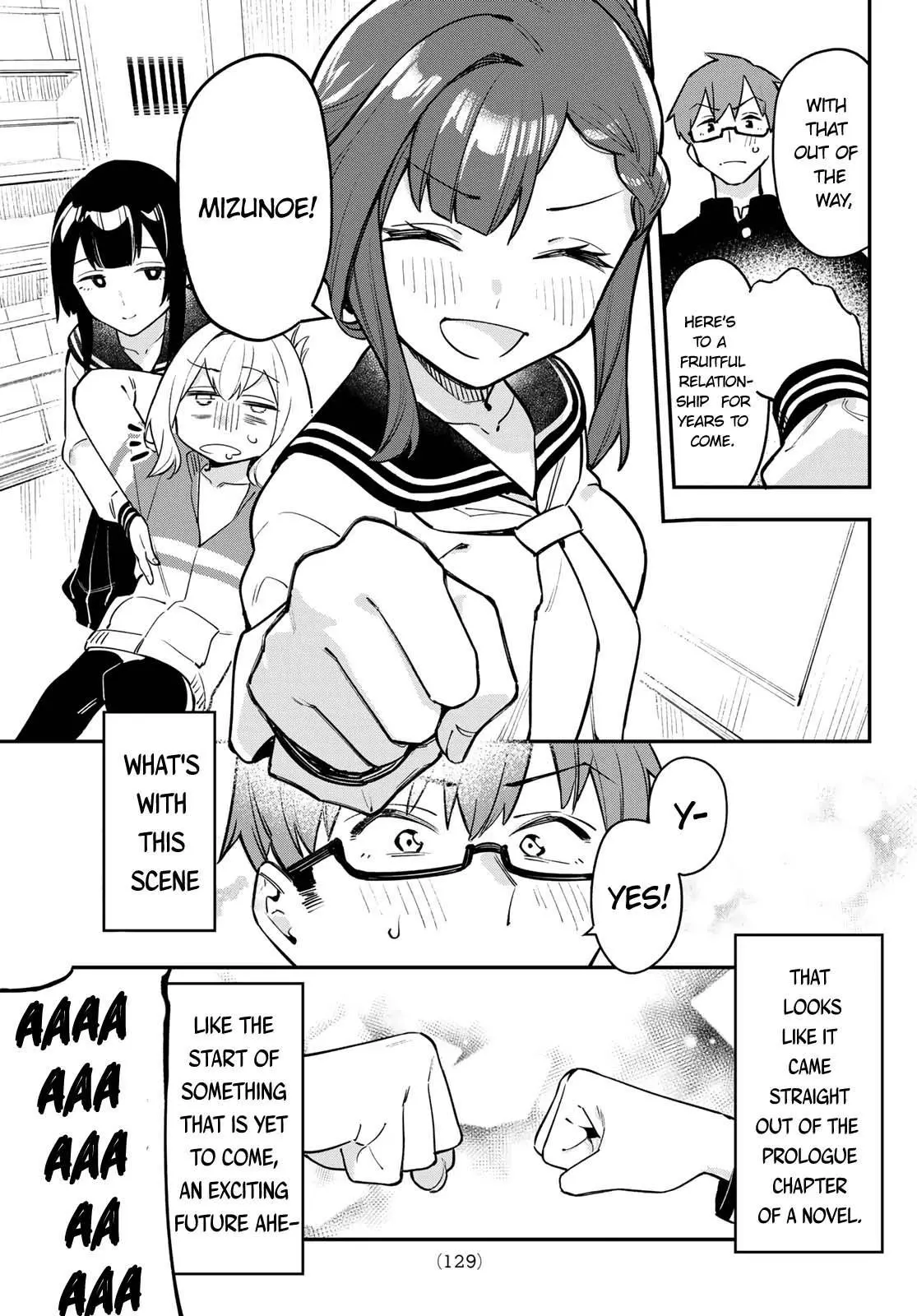Seitokai ni mo Ana wa Aru! Chapter 1 page 16