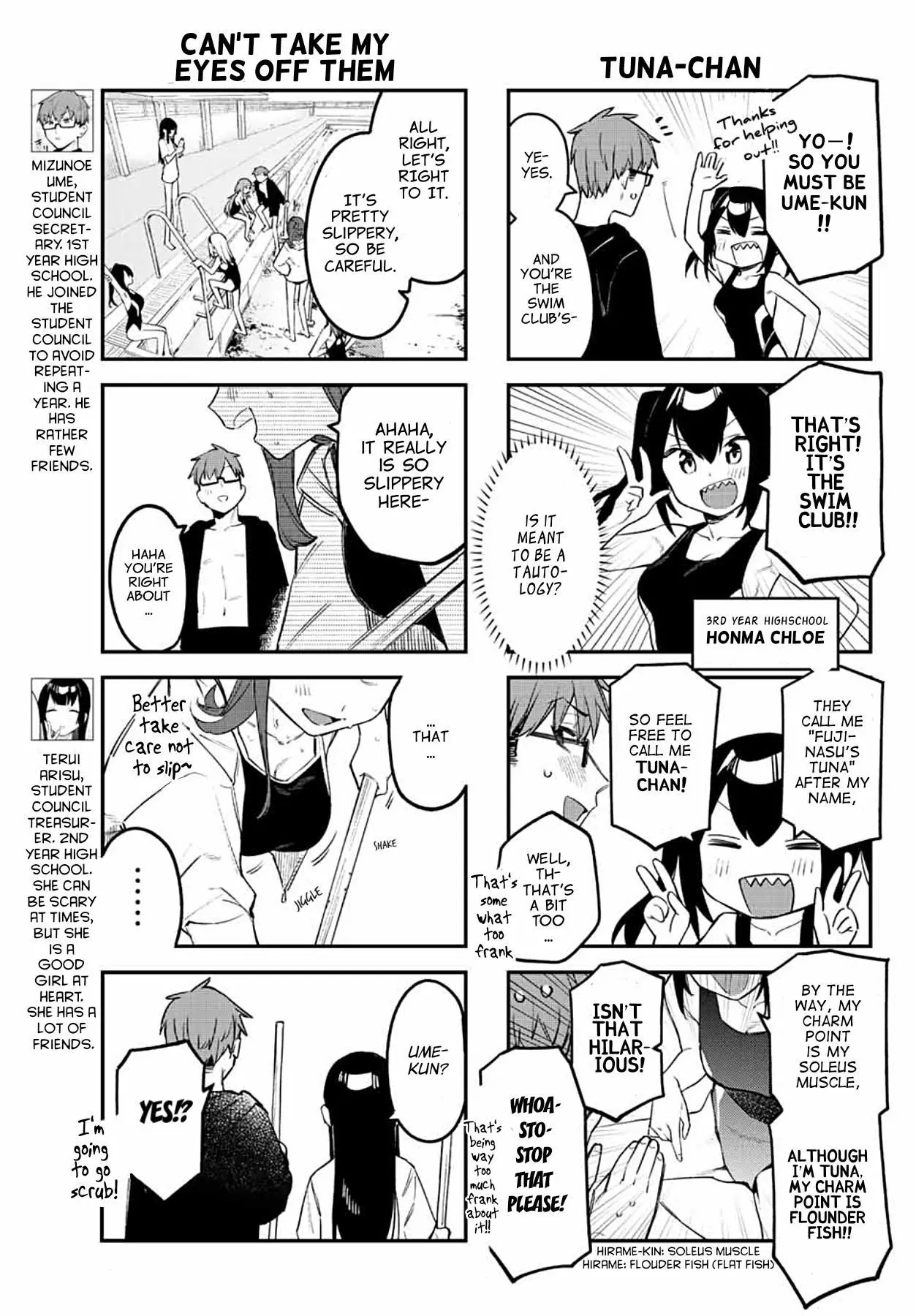 Seitokai ni mo Ana wa Aru! Chapter 10 page 3