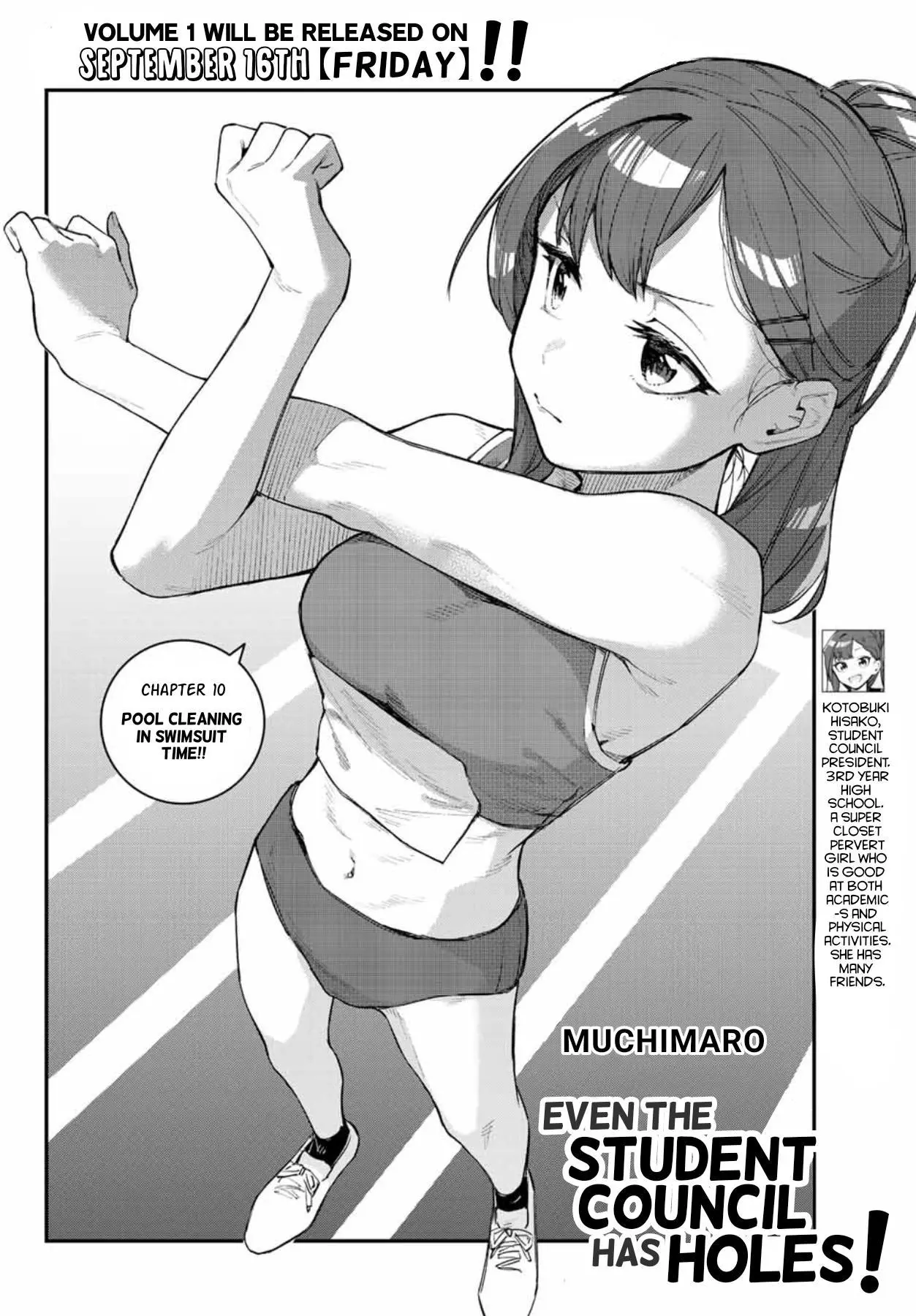Seitokai ni mo Ana wa Aru! Chapter 10 page 2