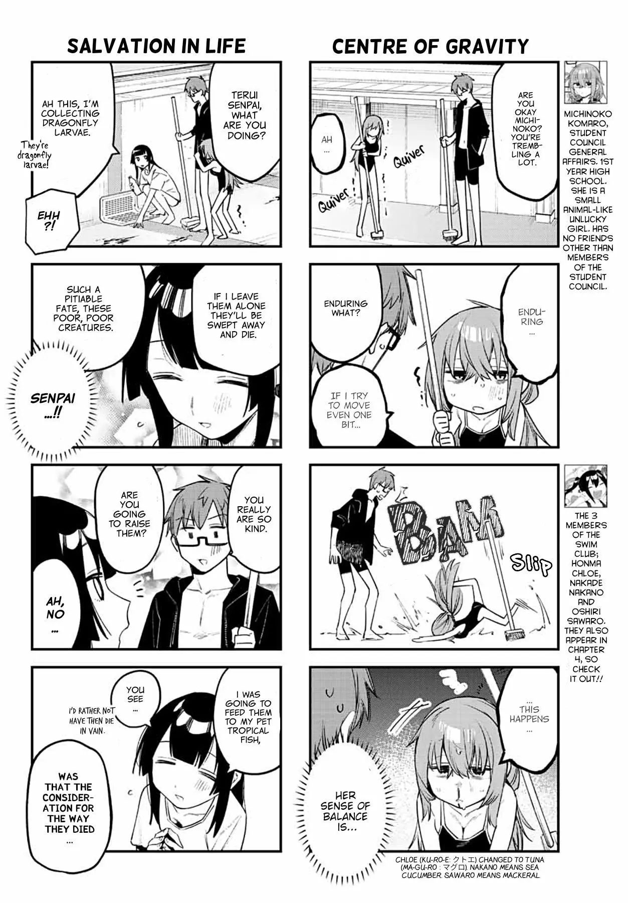 Seitokai ni mo Ana wa Aru! Chapter 10 page 4