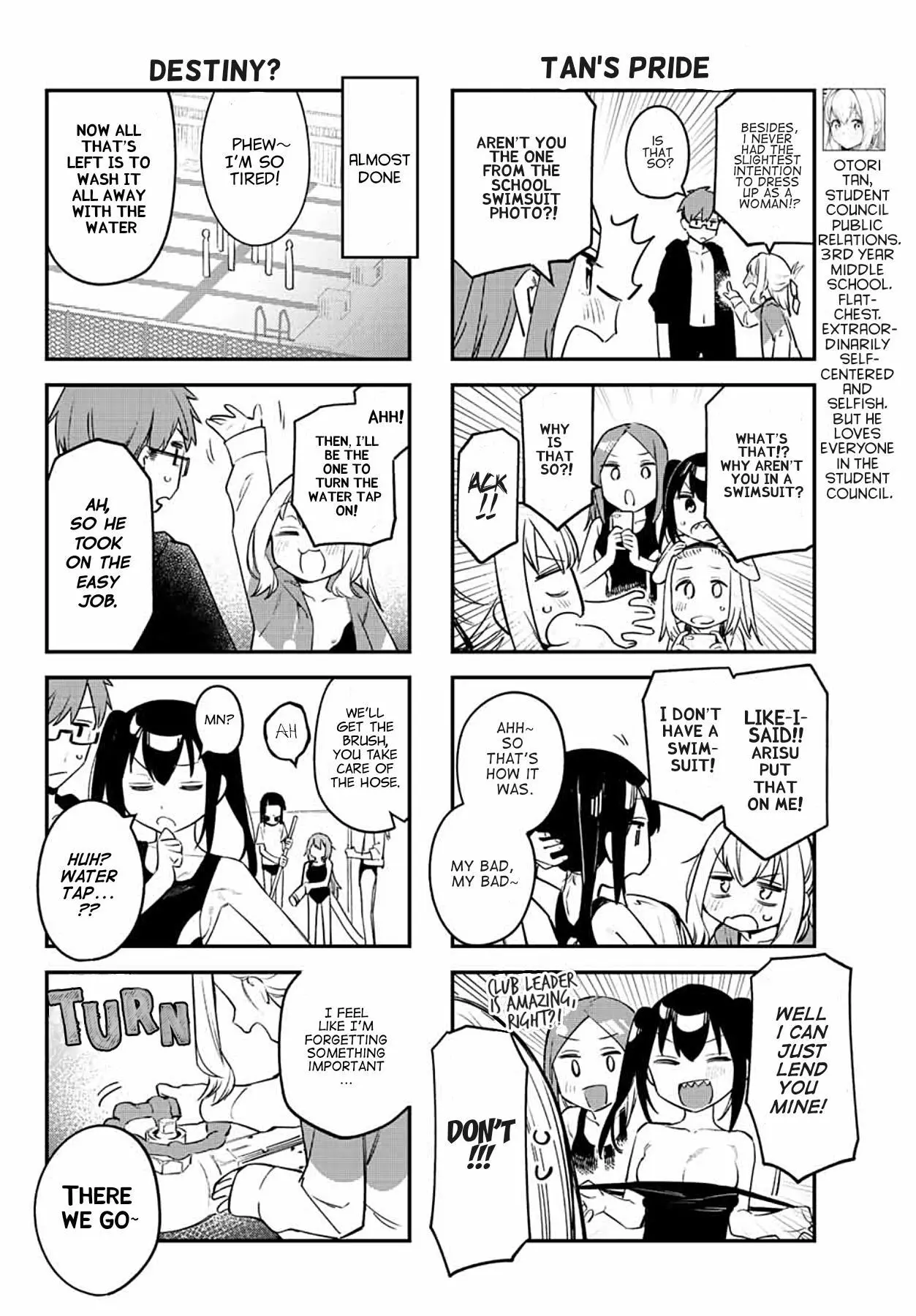 Seitokai ni mo Ana wa Aru! Chapter 10 page 6