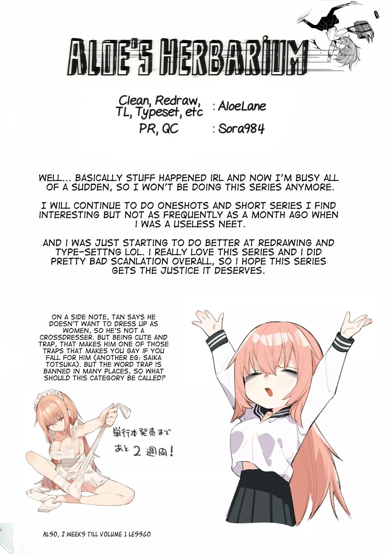 Seitokai ni mo Ana wa Aru! Chapter 10 page 9