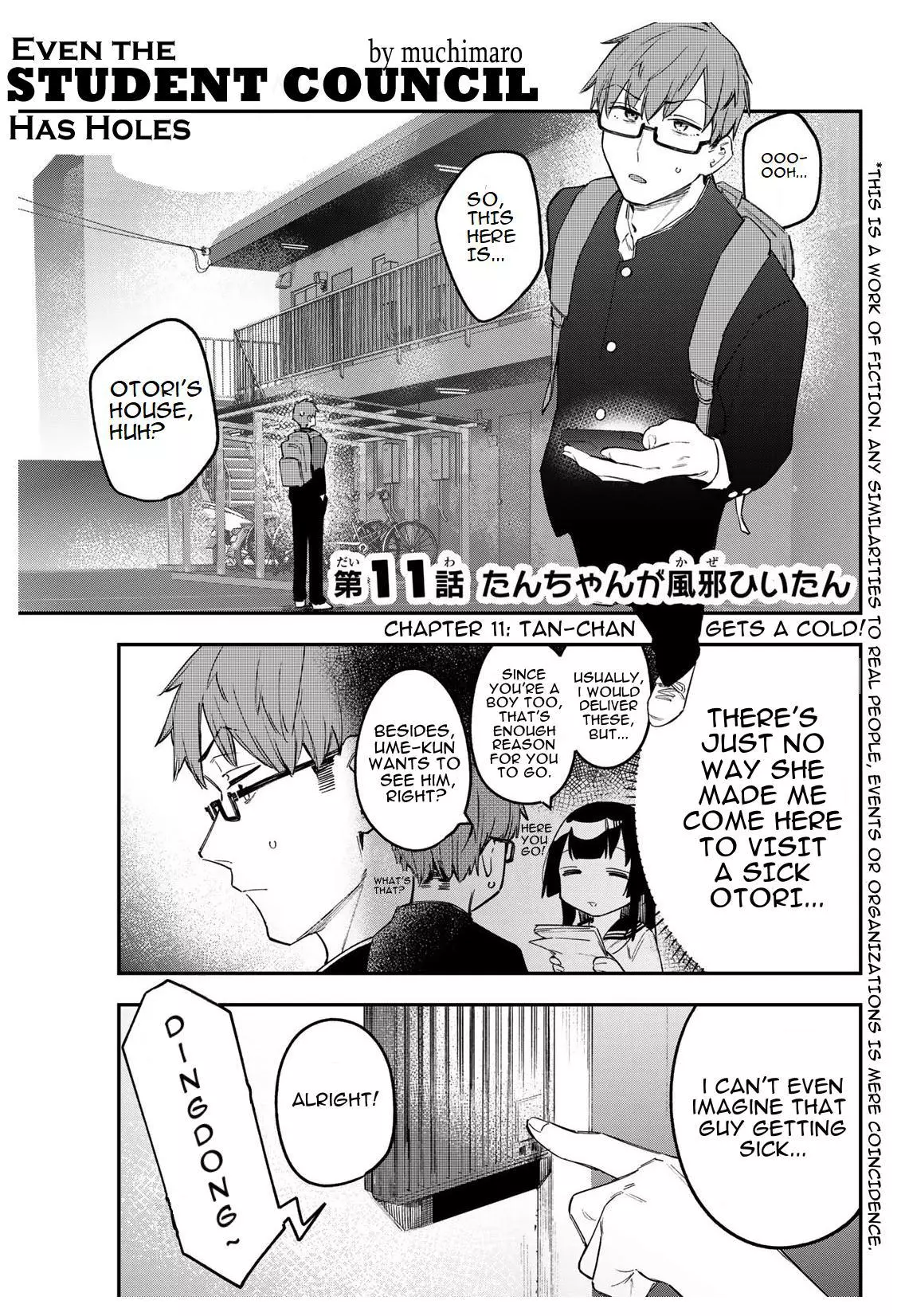 Seitokai ni mo Ana wa Aru! Chapter 11 page 1