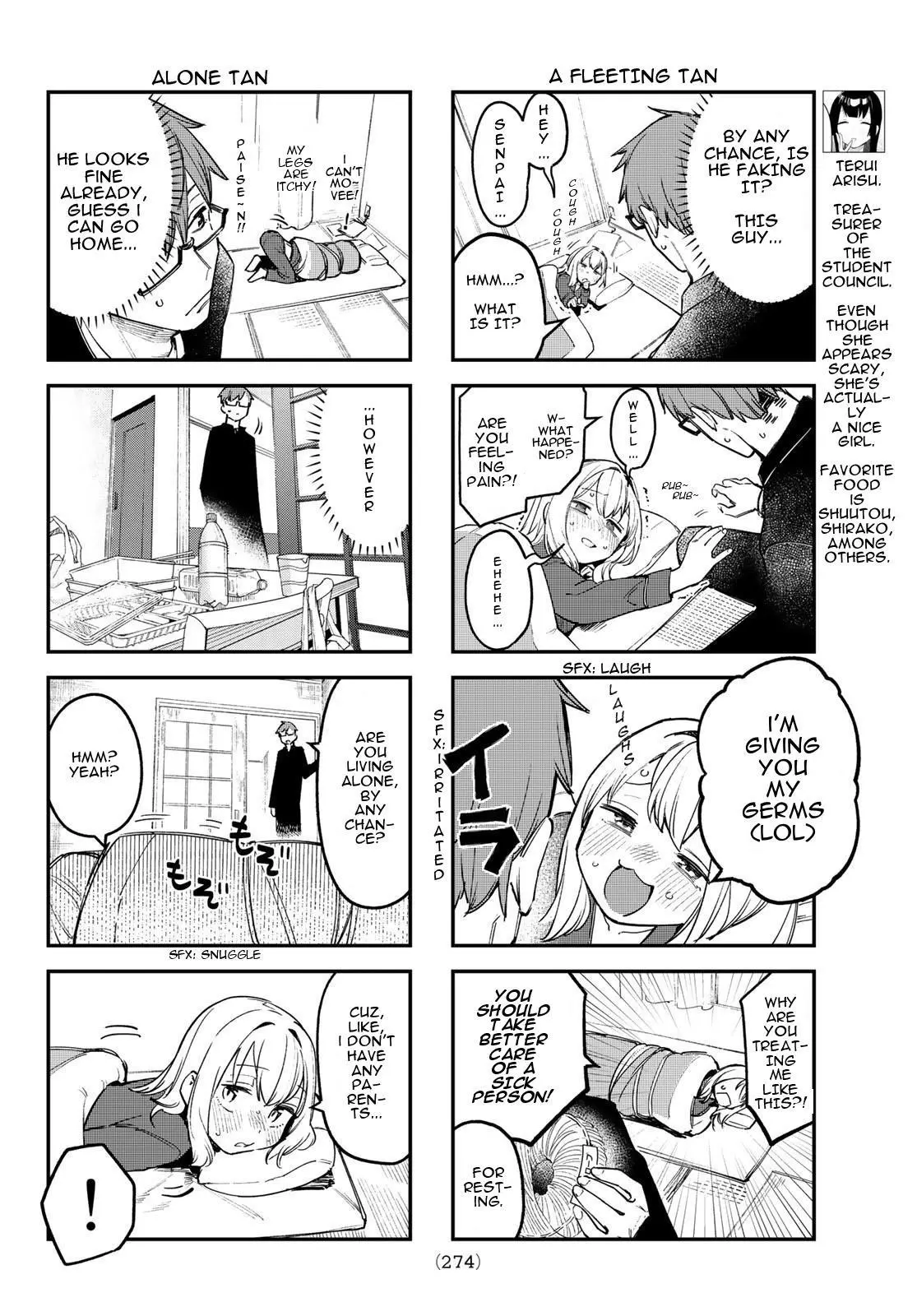 Seitokai ni mo Ana wa Aru! Chapter 11 page 4