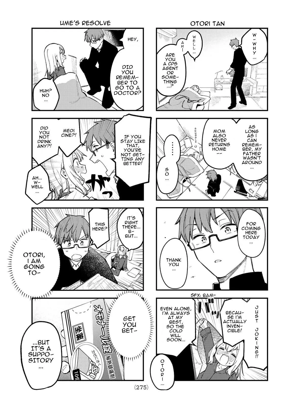 Seitokai ni mo Ana wa Aru! Chapter 11 page 5