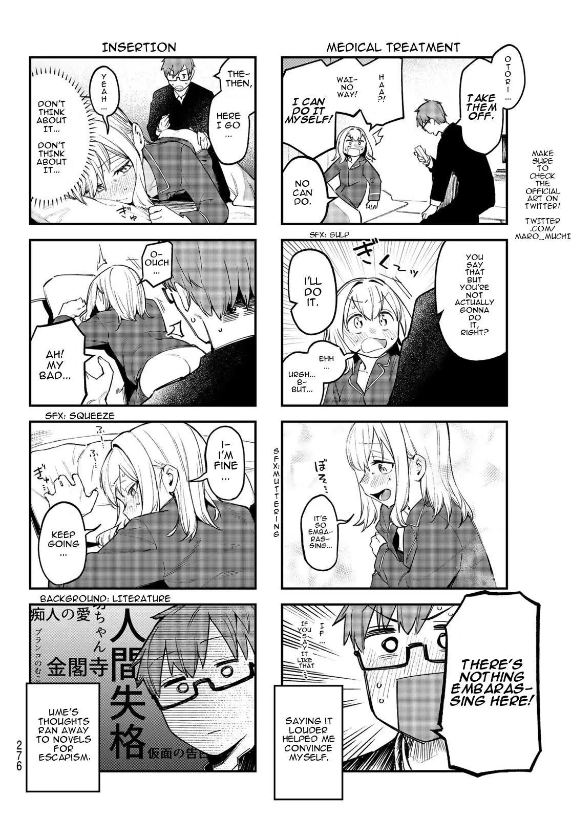 Seitokai ni mo Ana wa Aru! Chapter 11 page 6