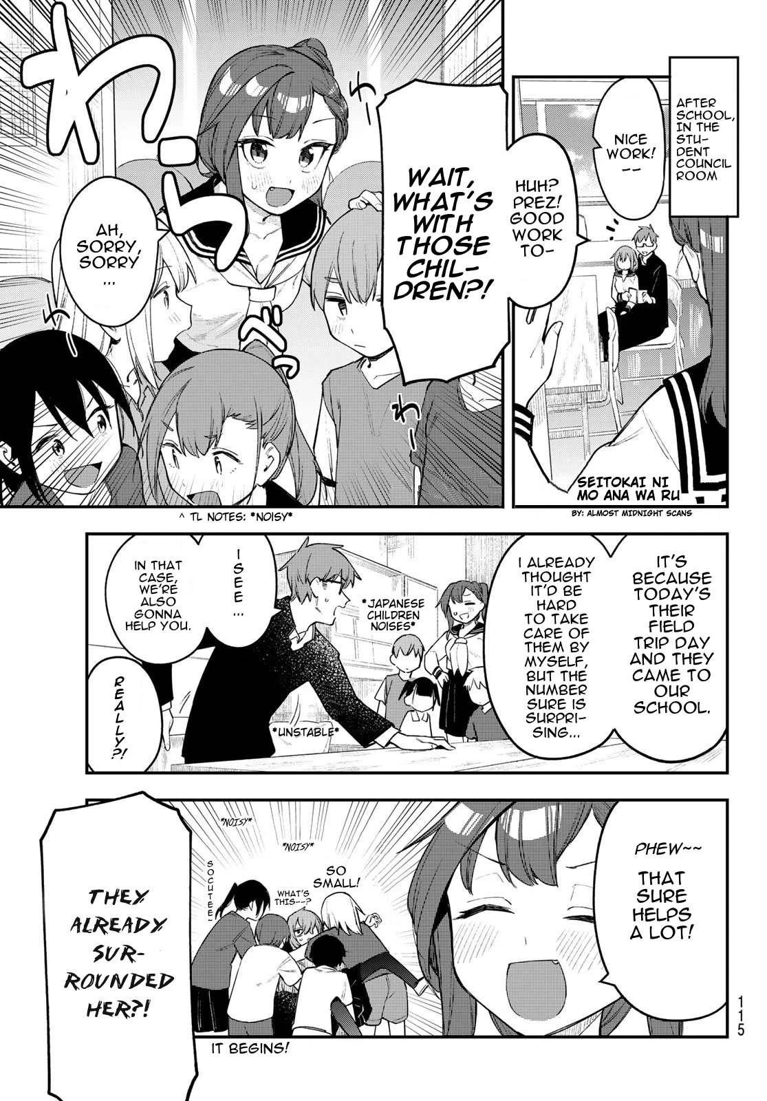 Seitokai ni mo Ana wa Aru! Chapter 12 page 1