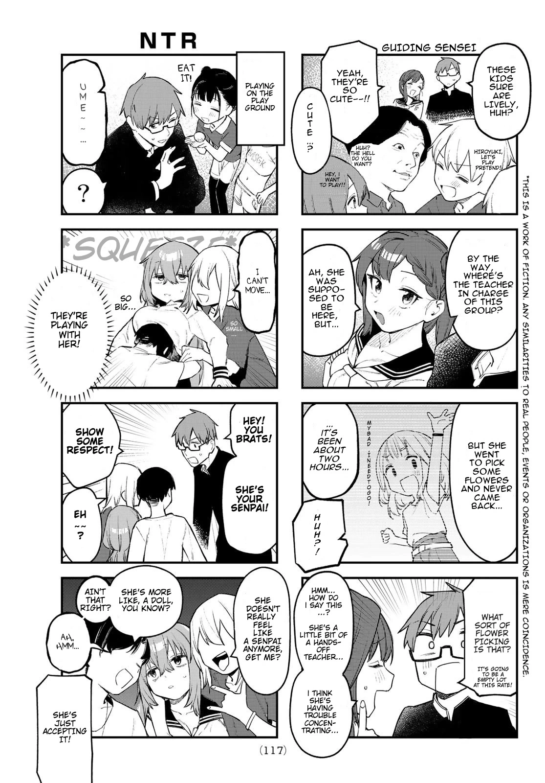 Seitokai ni mo Ana wa Aru! Chapter 12 page 3