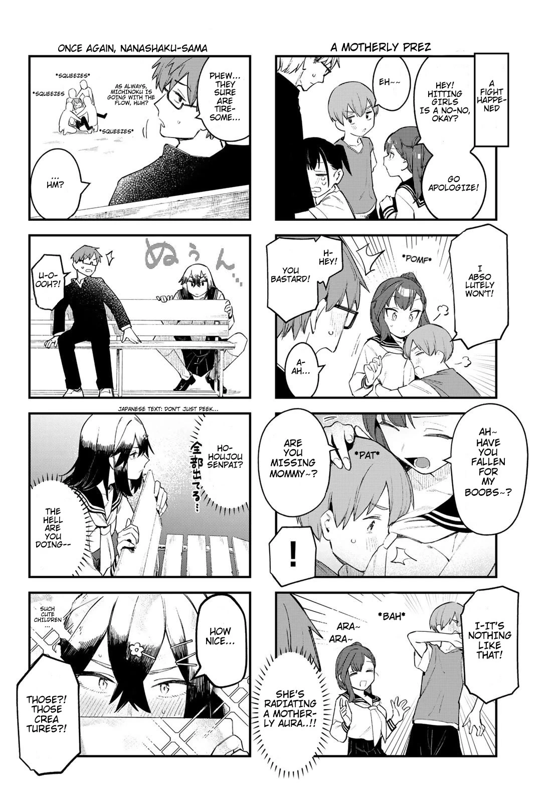 Seitokai ni mo Ana wa Aru! Chapter 12 page 4