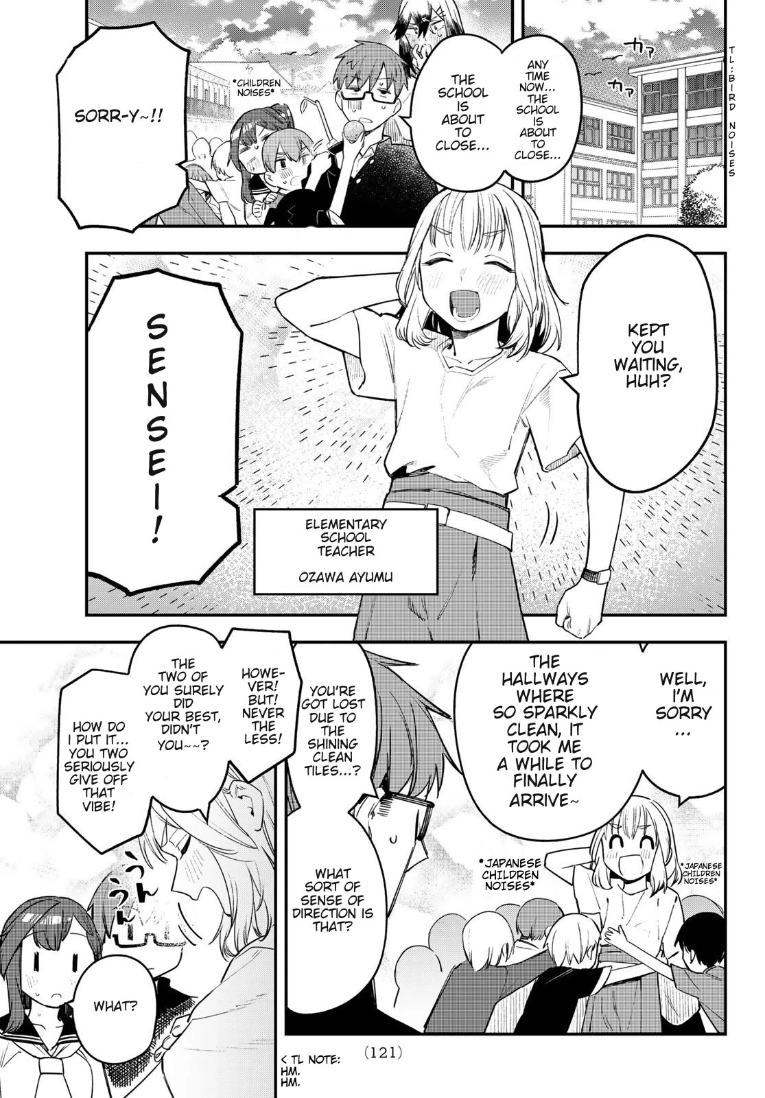 Seitokai ni mo Ana wa Aru! Chapter 12 page 7