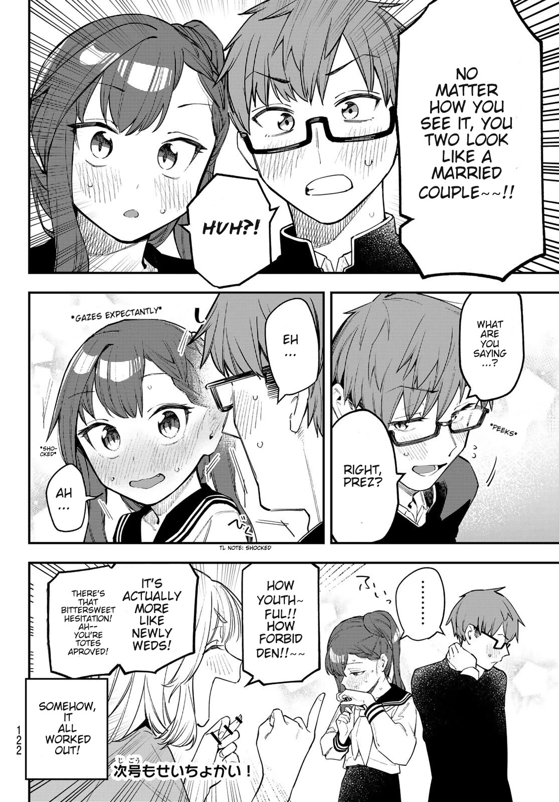 Seitokai ni mo Ana wa Aru! Chapter 12 page 8