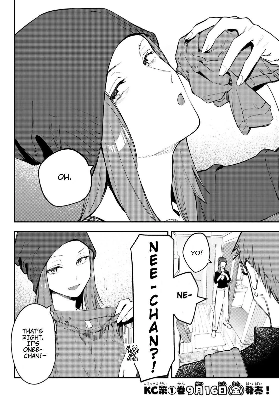 Seitokai ni mo Ana wa Aru! Chapter 13 page 2