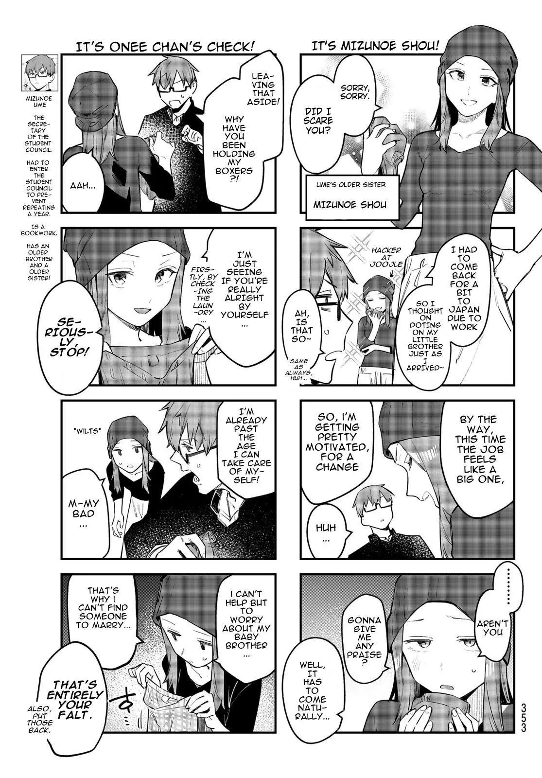 Seitokai ni mo Ana wa Aru! Chapter 13 page 3