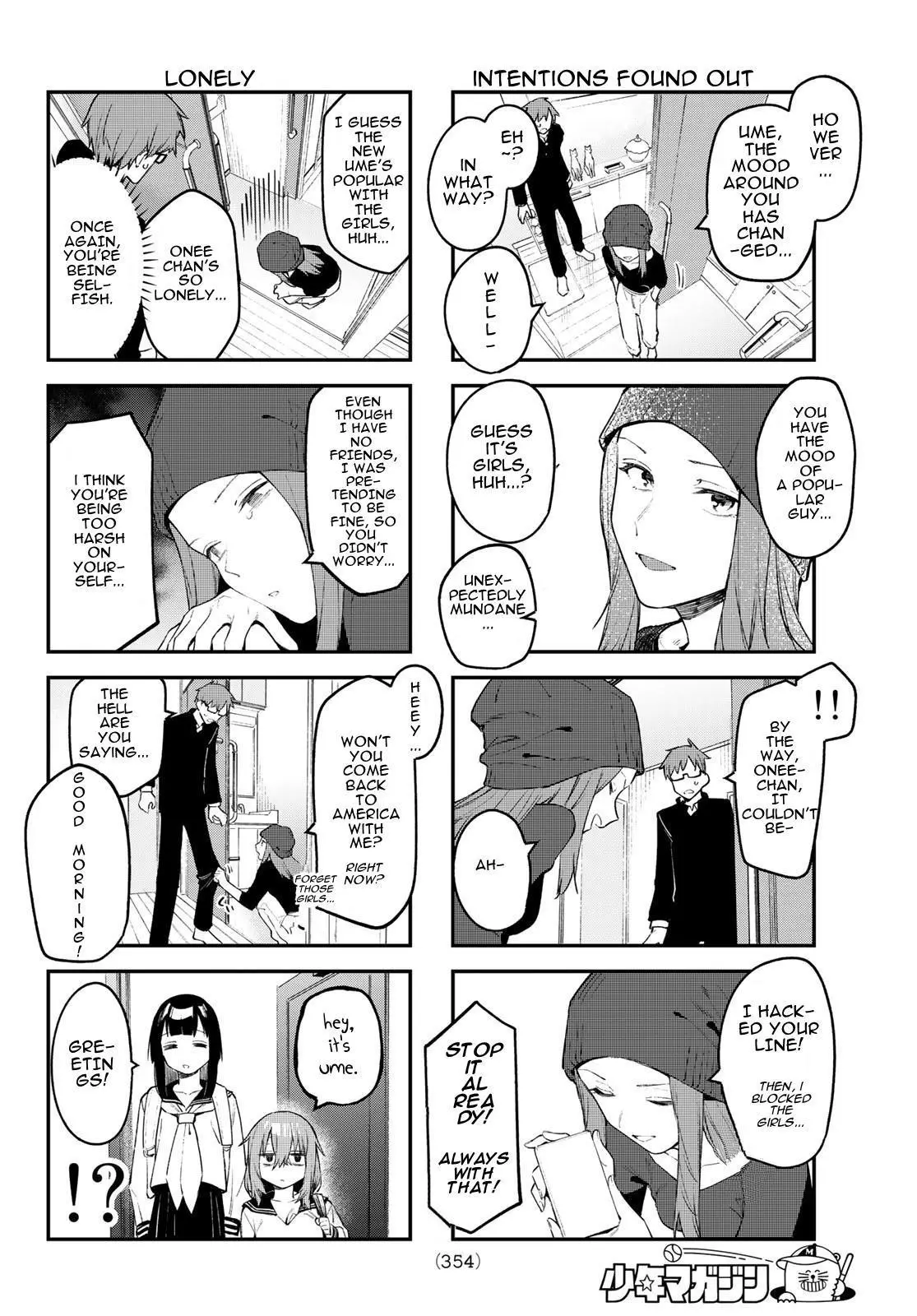 Seitokai ni mo Ana wa Aru! Chapter 13 page 4