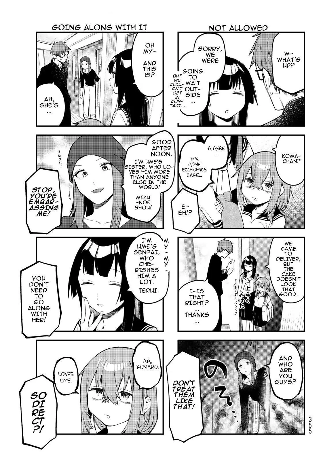 Seitokai ni mo Ana wa Aru! Chapter 13 page 5