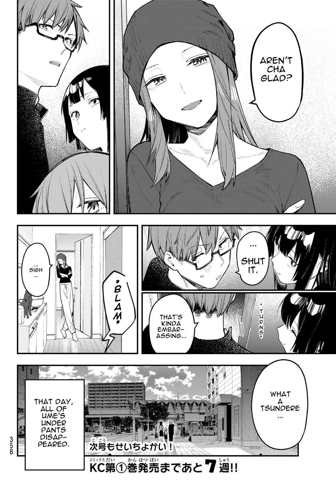 Seitokai ni mo Ana wa Aru! Chapter 13 page 8