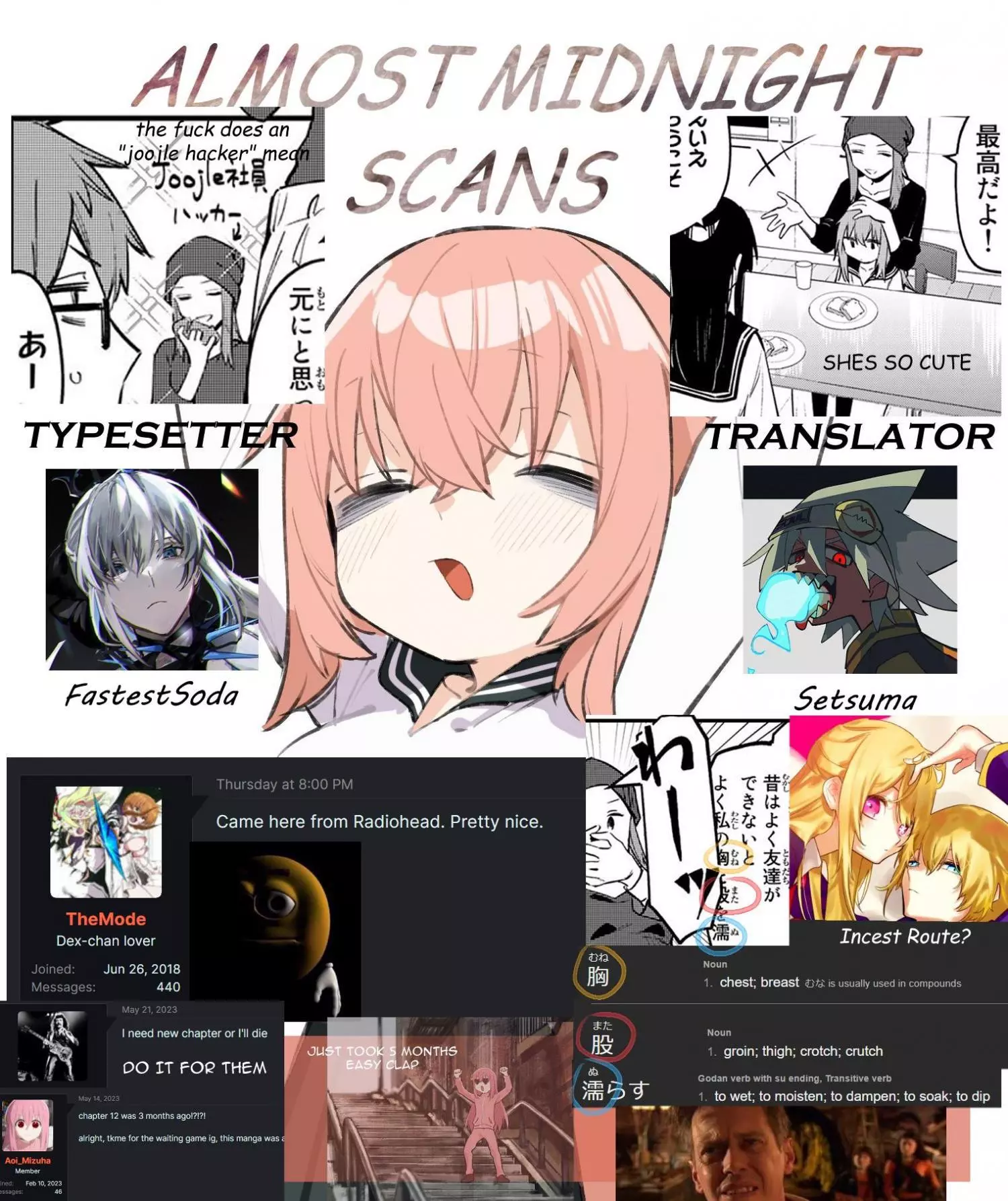 Seitokai ni mo Ana wa Aru! Chapter 13 page 9