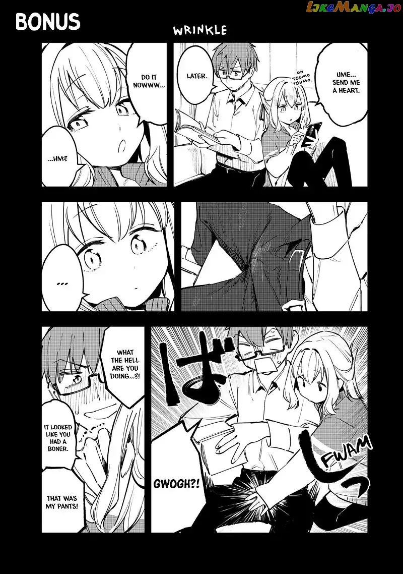 Seitokai ni mo Ana wa Aru! Chapter 14.5 page 1