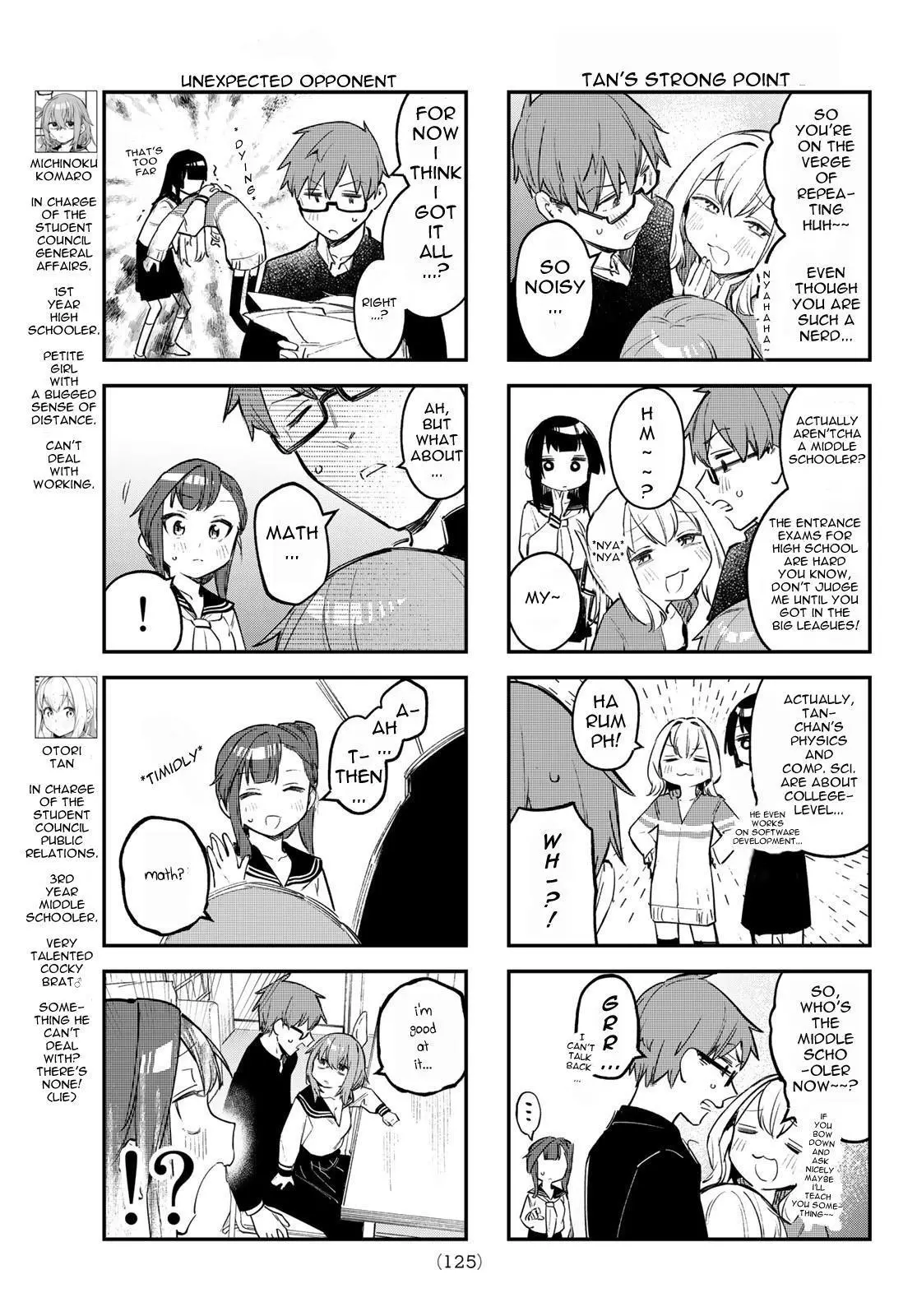 Seitokai ni mo Ana wa Aru! Chapter 14 page 5