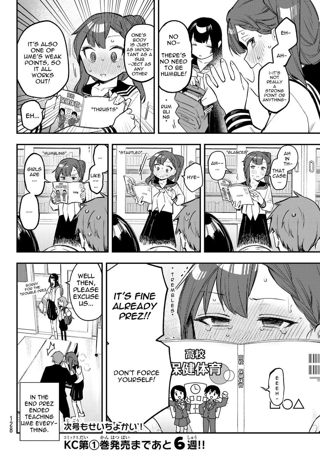 Seitokai ni mo Ana wa Aru! Chapter 14 page 8