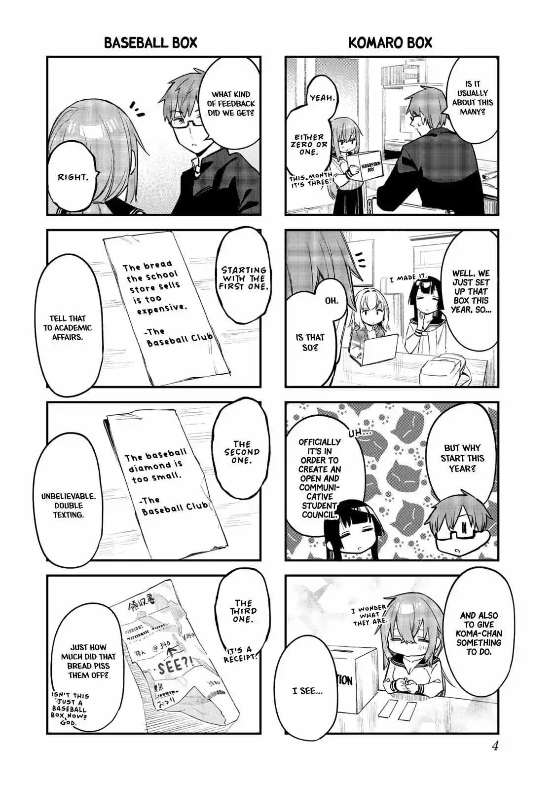 Seitokai ni mo Ana wa Aru! Chapter 15 page 3