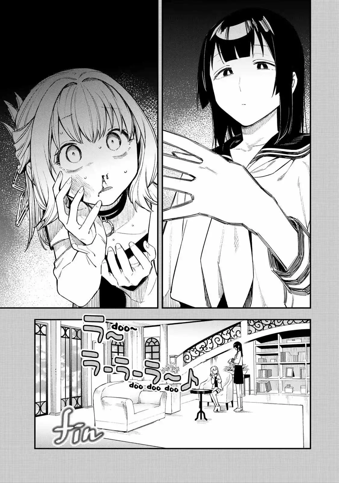 Seitokai ni mo Ana wa Aru! Chapter 15 page 6