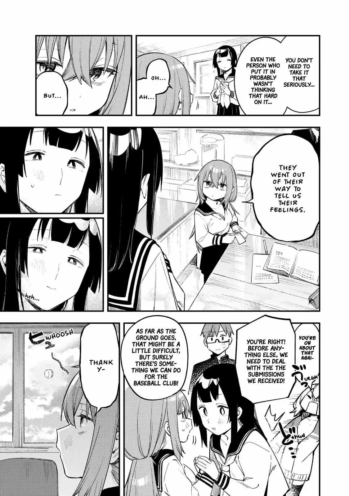 Seitokai ni mo Ana wa Aru! Chapter 15 page 8